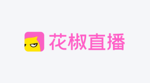 花椒直播app下载大全