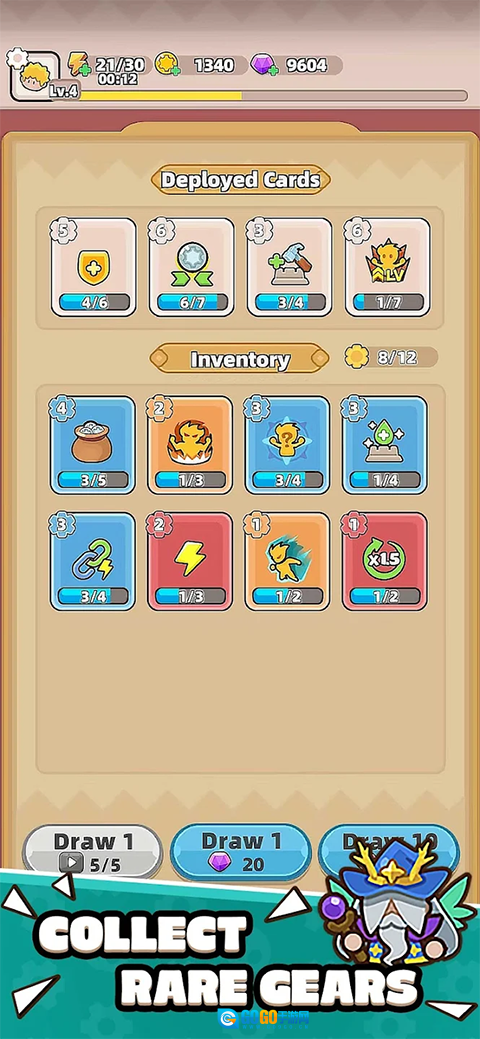 装备守护者安卓版图5