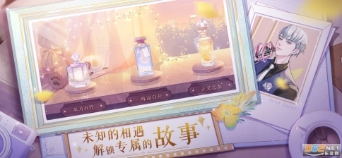 零点1毫升游戏测试服图4