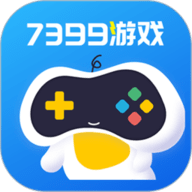 7399游戏盒官方版正版