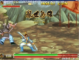 三国战记四剑传说手机版图3