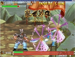 三国战记四剑传说手机版图1