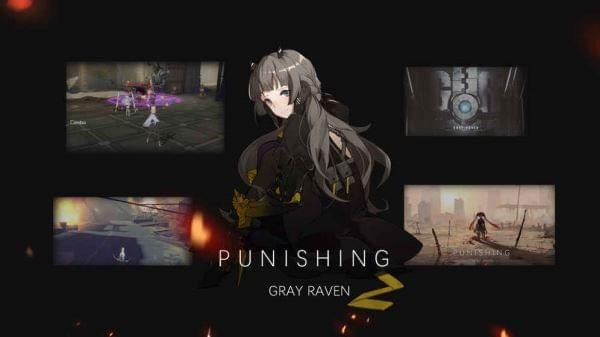 战双帕弥什云游戏(2)