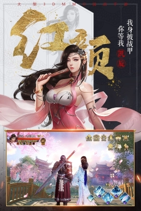 国战纪元九游版图2