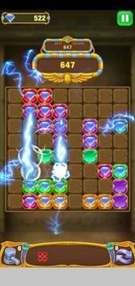 快乐方块宝石图4