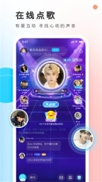 PP约玩安卓版图3