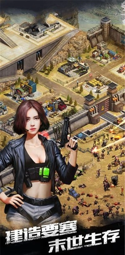 黎明之役：暮光图2