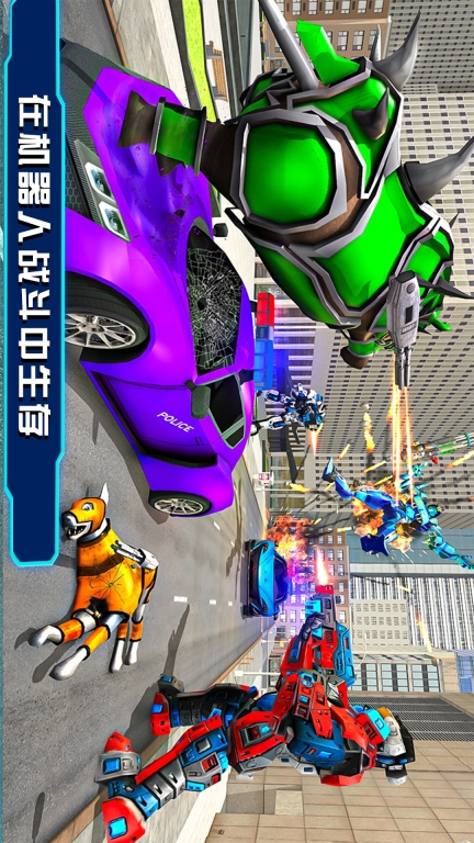 战甲英雄卫士手机版