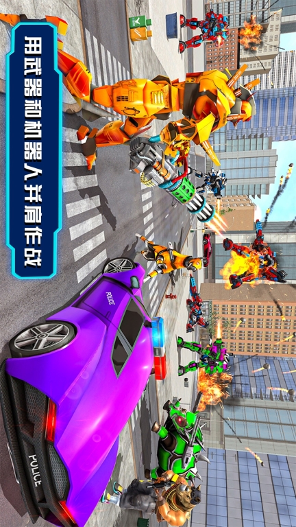 战甲英雄卫士手机版