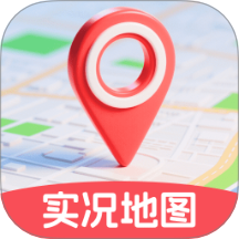 免费全网实况地图