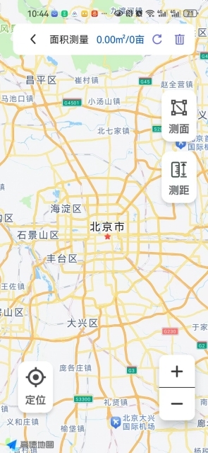 实时道路卫星导航图2