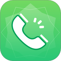 通话记录智能查询