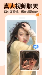 悠悠我心相亲平台图3