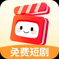 吾空免费看短剧