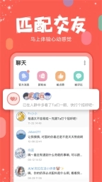 克拉克拉图2