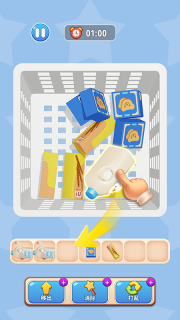 快乐抓大鹅手机版