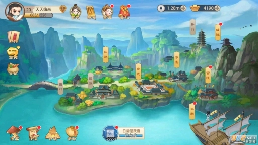 楚留香传奇群侠录图2