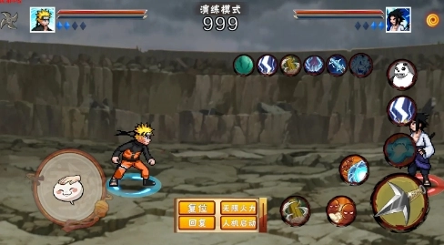 像素火影次世代官方版(3)