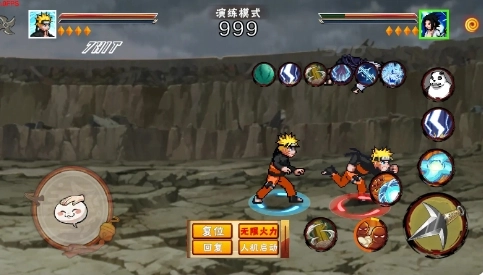 像素火影次世代官方版(2)