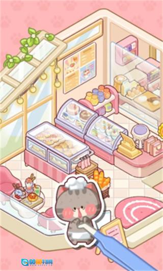 时光收纳日记图4