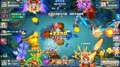 捕鱼大作战vivo版图5
