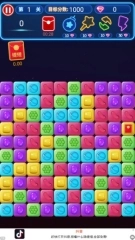 缤纷消糖果红包版图1