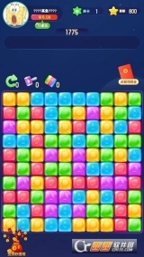 开心魔法消消乐红包版图2