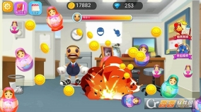 不服就盘他游戏手机版(1)