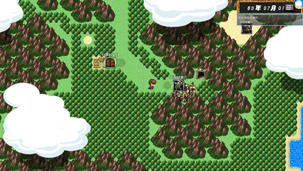 勇者联盟星耀传说图1