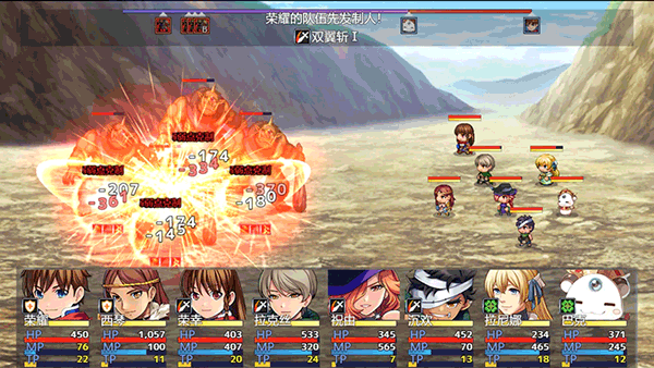 勇者联盟星耀传说图2