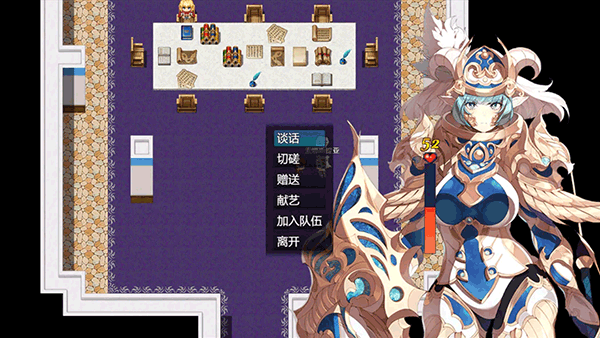 勇者联盟星耀传说图3