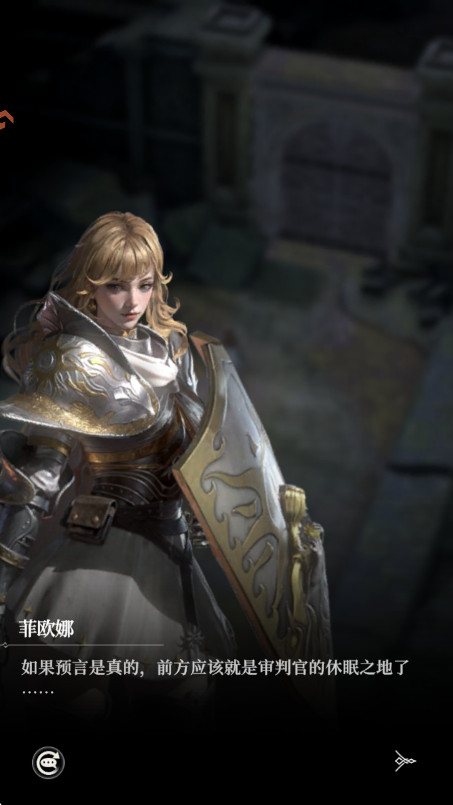 地下城堡4骑士与破碎编年史  安卓版图1