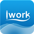 iwork安卓版