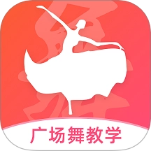 最爱广场舞最新版