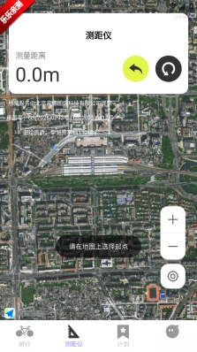 全民免费卫星导航  安卓版图5