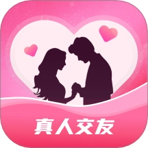 面对面交友免费版