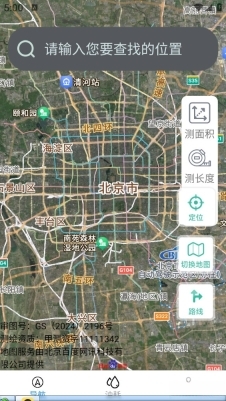 智选实景导航图1