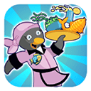 企鹅餐厅免费版