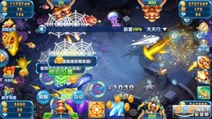 捕鱼大咖旧版图2