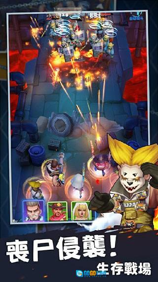 末日求生最新版图5