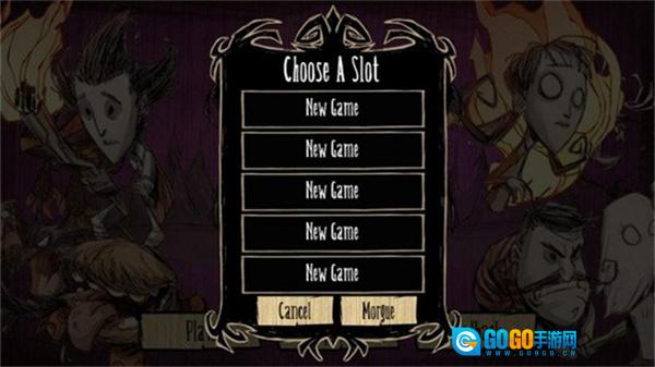 饥荒老奶奶睡觉图4