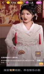 富小剧安卓版图1