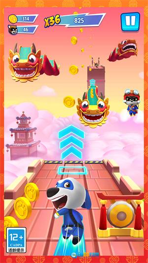 汤姆猫英雄跑酷游戏图1