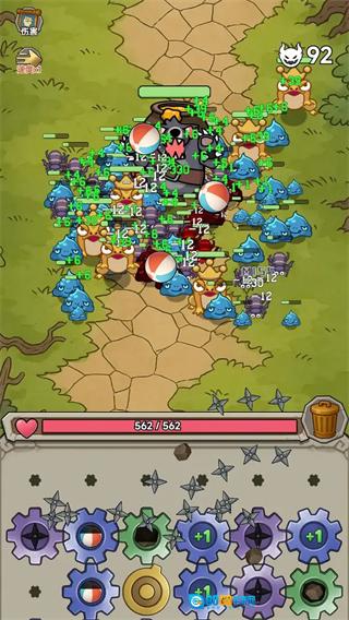 一起守塔去广告图4