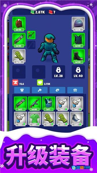 模拟城堡生存图3