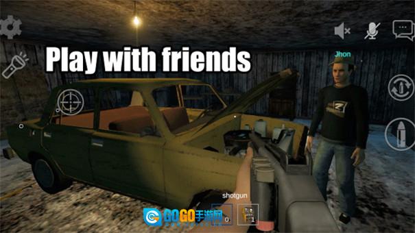 恐怖奶奶2汉化联机版图3