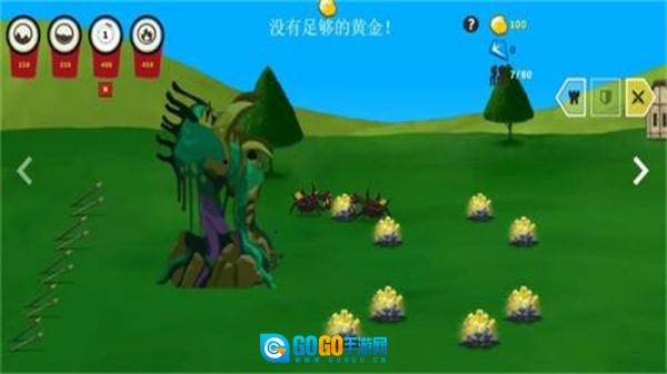 火柴人战争2元素帝国修改器图4