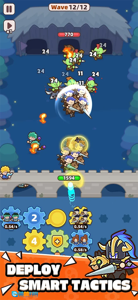 装备守护者安卓版图4