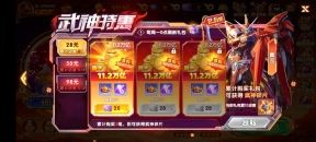 鱼乐达人百度版图12