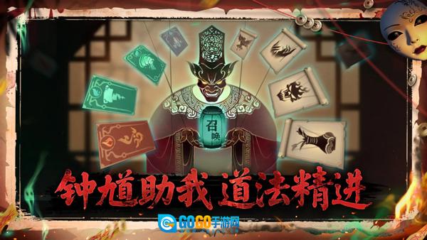 遗弃之地游戏图5